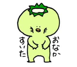 kappa (a water sprite) sticker #13300328