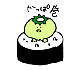 kappa (a water sprite) sticker #13300330