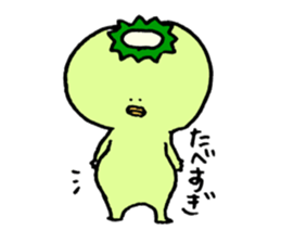 kappa (a water sprite) sticker #13300331