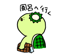 kappa (a water sprite) sticker #13300333