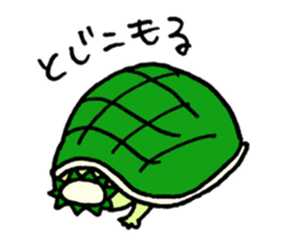 kappa (a water sprite) sticker #13300334