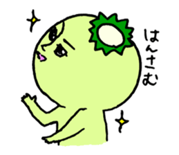 kappa (a water sprite) sticker #13300340