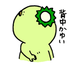 kappa (a water sprite) sticker #13300342