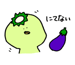 kappa (a water sprite) sticker #13300344