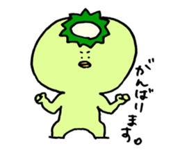 kappa (a water sprite) sticker #13300345