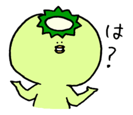 kappa (a water sprite) sticker #13300349