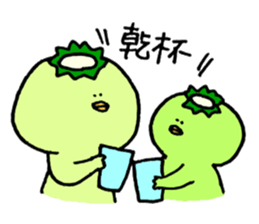 kappa (a water sprite) sticker #13300352