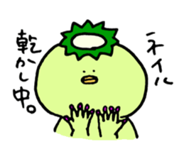 kappa (a water sprite) sticker #13300355