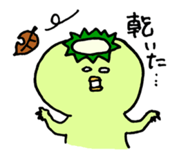 kappa (a water sprite) sticker #13300356