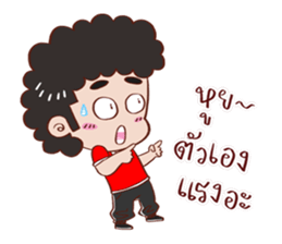 YIN DEE Ver.3 sticker #13300360