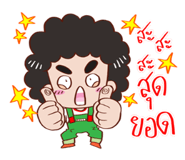 YIN DEE Ver.3 sticker #13300362