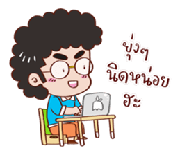 YIN DEE Ver.3 sticker #13300366