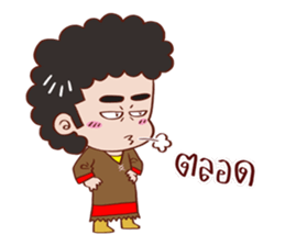 YIN DEE Ver.3 sticker #13300367