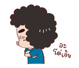 YIN DEE Ver.3 sticker #13300372