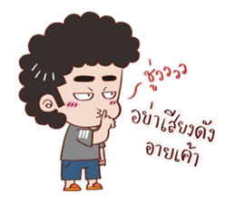 YIN DEE Ver.3 sticker #13300377