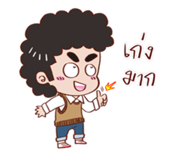 YIN DEE Ver.3 sticker #13300378