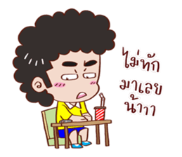 YIN DEE Ver.3 sticker #13300382