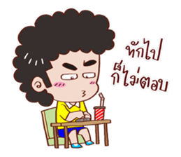 YIN DEE Ver.3 sticker #13300383