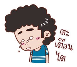 YIN DEE Ver.3 sticker #13300386