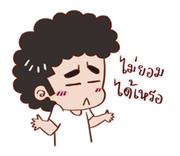 YIN DEE Ver.3 sticker #13300388