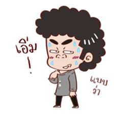 YIN DEE Ver.3 sticker #13300389