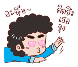 YIN DEE Ver.3 sticker #13300390