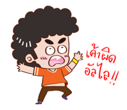 YIN DEE Ver.3 sticker #13300391