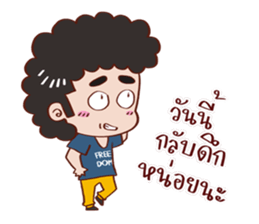 YIN DEE Ver.3 sticker #13300392