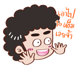 YIN DEE Ver.3 sticker #13300395