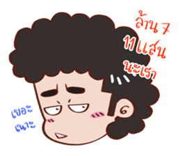 YIN DEE Ver.3 sticker #13300396