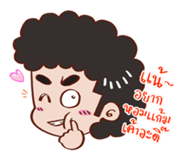 YIN DEE Ver.3 sticker #13300397