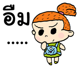 Good Girl Happy sticker #13300400