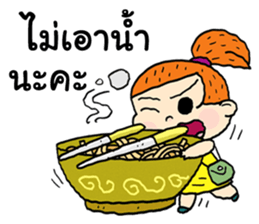 Good Girl Happy sticker #13300404