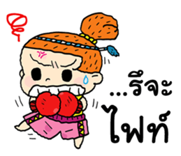 Good Girl Happy sticker #13300410