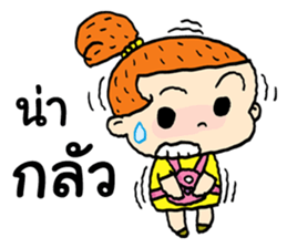 Good Girl Happy sticker #13300411