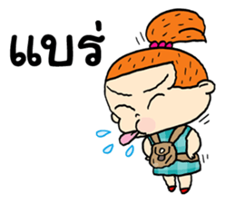 Good Girl Happy sticker #13300413