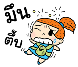 Good Girl Happy sticker #13300418