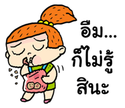 Good Girl Happy sticker #13300419