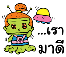 Good Girl Happy sticker #13300422