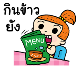 Good Girl Happy sticker #13300423