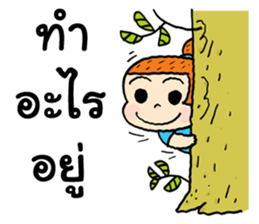 Good Girl Happy sticker #13300430