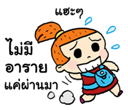 Good Girl Happy sticker #13300431