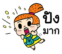 Good Girl Happy sticker #13300432