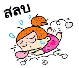 Good Girl Happy sticker #13300433