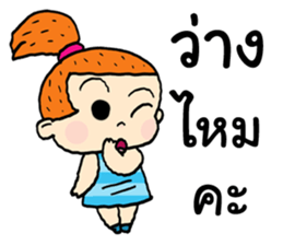 Good Girl Happy sticker #13300434