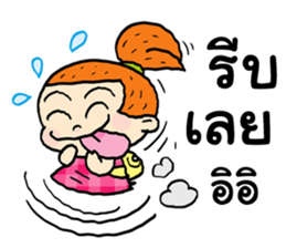 Good Girl Happy sticker #13300435