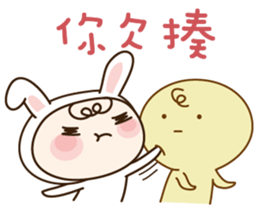 Baby in love sticker #13300445