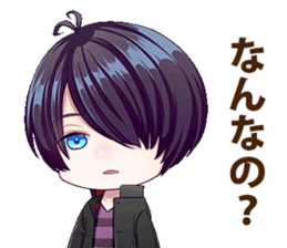 Ike-Koe high school detective club sticker #13300566