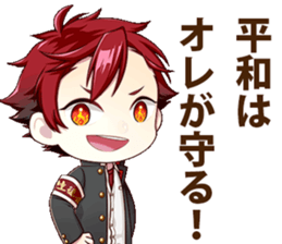 Ike-Koe high school detective club sticker #13300567