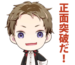 Ike-Koe high school detective club sticker #13300573